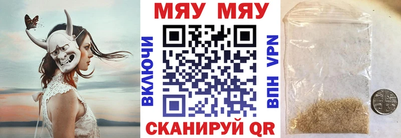 Виды наркоты Ува КОКАИН Меф ГАШ МАРИХУАНА