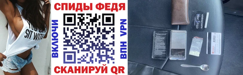 Амфетамин Premium  Ува 