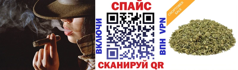 ссылка на мегу как войти  маркетплейс наркотические препараты  Бутират буратино  Ува 