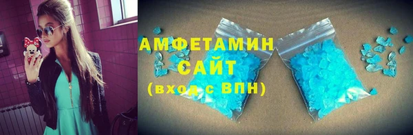 хмурый Абинск