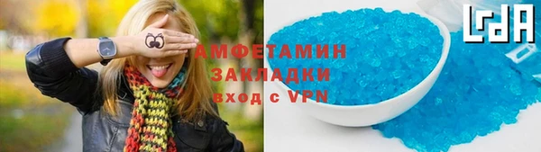 хмурый Абинск