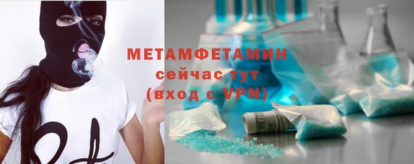 дживик Нея