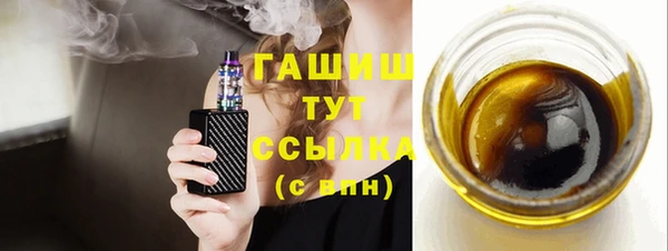 кокаин колумбия Алзамай