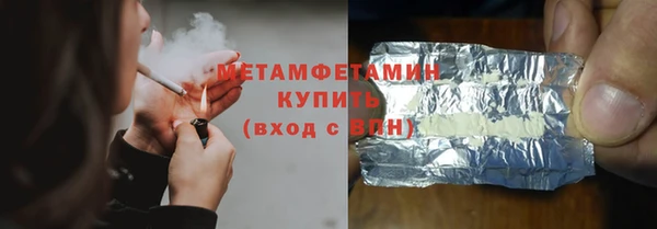 гашишное масло Алексеевка