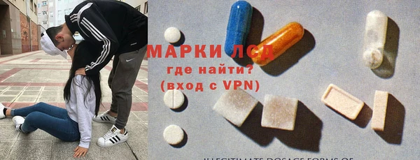 тгк Алексин