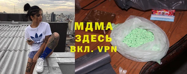 хмурый Абинск