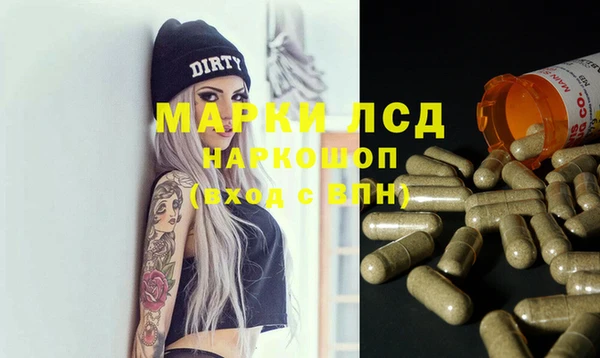 прущие крисы Абаза
