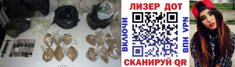 LSD-25 экстази ecstasy  закладки  Ува 