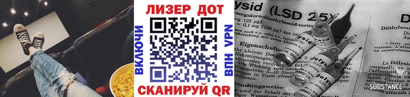 Марки NBOMe 1,5мг Ува